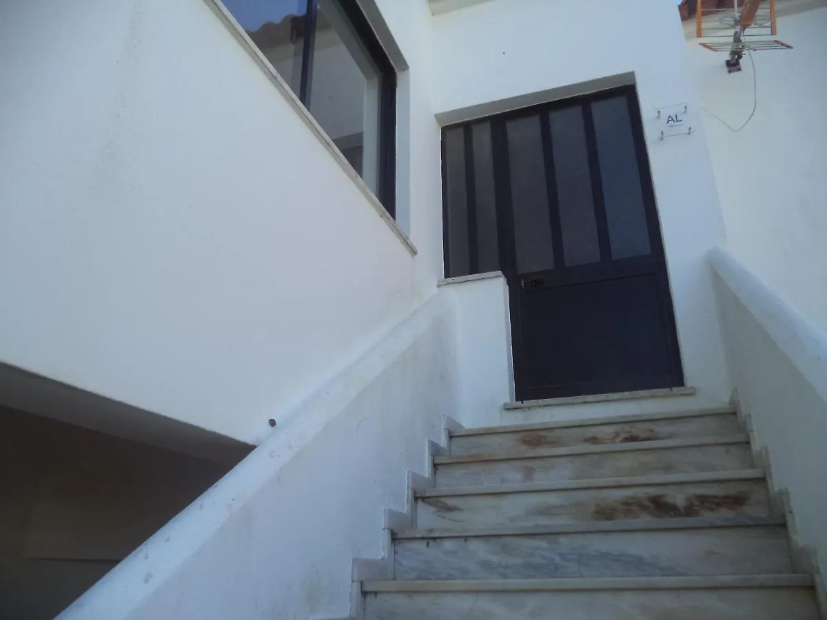 Quartos Maria Clara Σάγκρες
